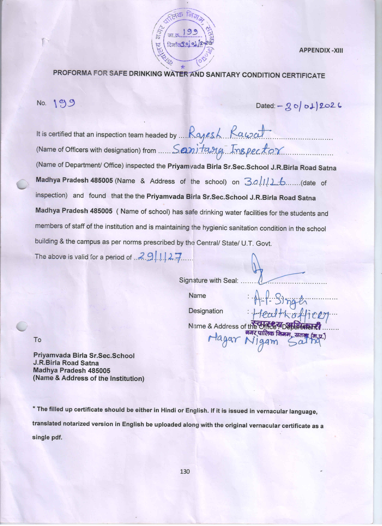 Water and sanitary_page-0001