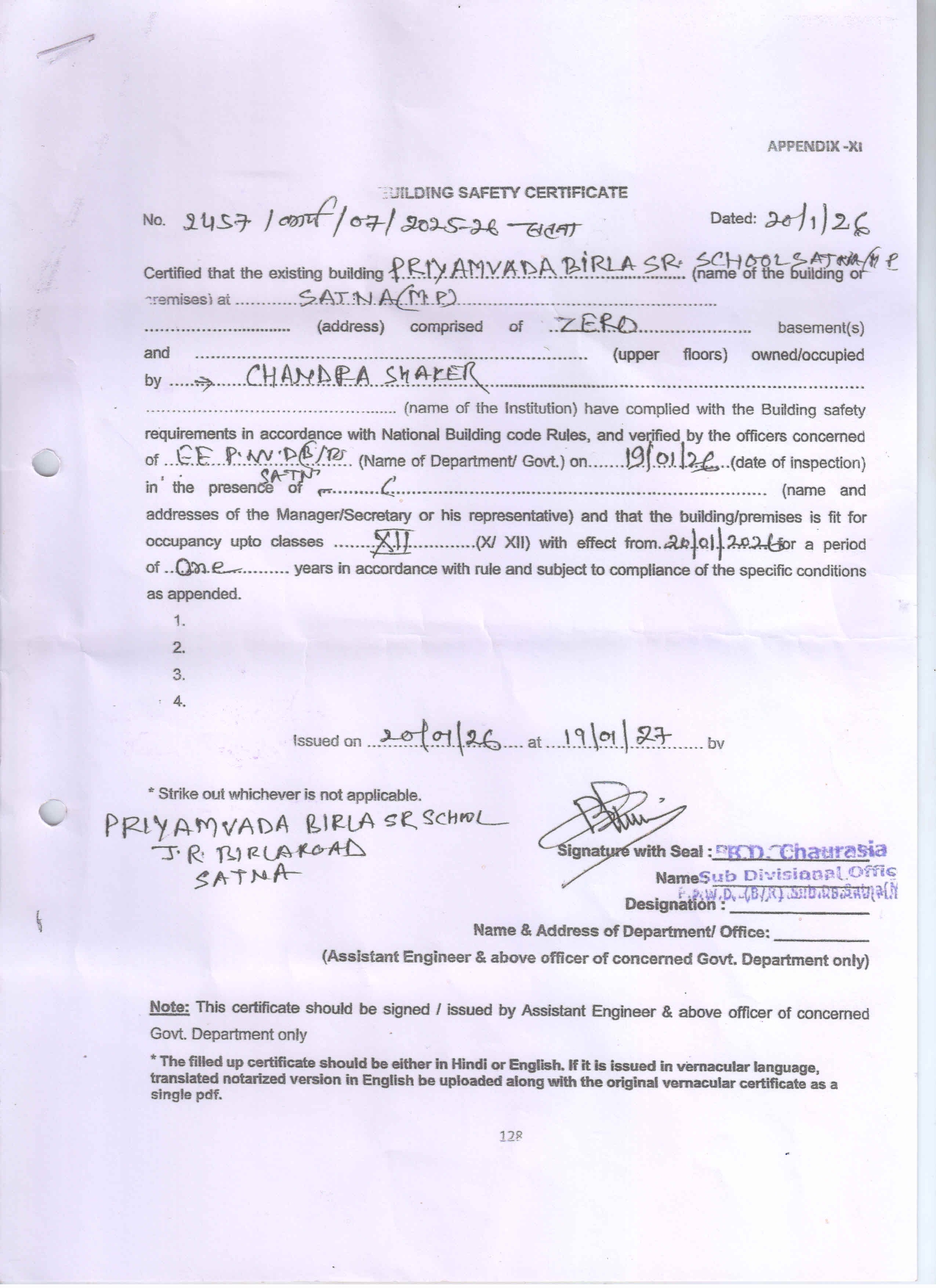 building safety certificate_page-0001